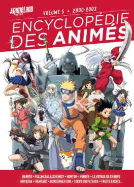 manga - Encyclopédie des animés - Edition cartonnée Vol.5