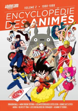 Manga - Manhwa - Encyclopédie des animés - Edition cartonnée Vol.2