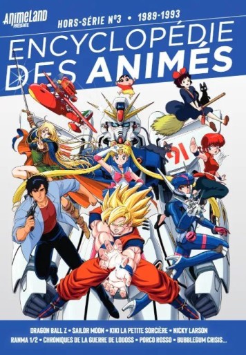 Manga - Manhwa - Encyclopédie des animés Vol.3