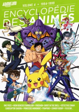 Manga - Encyclopédie des animés Vol.4