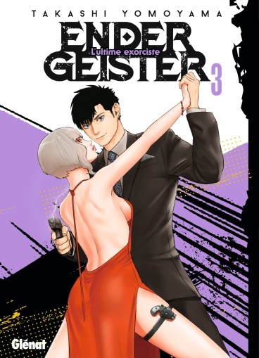 Manga - Manhwa - Ender Geister Vol.3