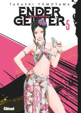 Manga - Ender Geister Vol.5