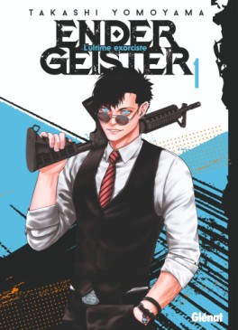 Manga - Manhwa - Ender Geister Vol.1