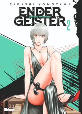 Manga - Ender Geister Vol.2
