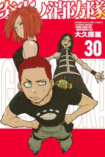 Manga - Manhwa - En'en no Shôbô-tai jp Vol.30