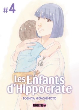 manga - Enfants d'Hippocrate (les) Vol.4