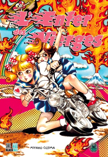 Manga - Manhwa - Enfer des vierges (l')