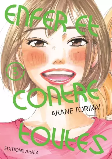 Manga - Manhwa - Enfer et contre toutes Vol.3