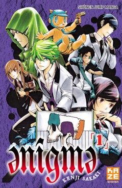 Manga - Manhwa - Enigma Vol.1