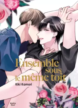Manga - Manhwa - Ensemble sous le même toit