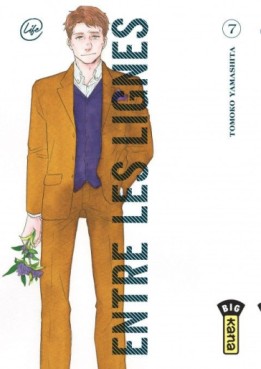 manga - Entre les lignes Vol.7