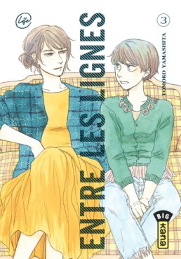 Manga - Manhwa - Entre les lignes Vol.3