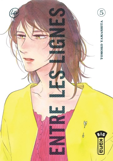 Manga - Manhwa - Entre les lignes Vol.5