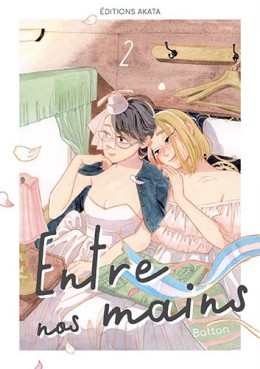 Manga - Manhwa - Entre nos mains Vol.2