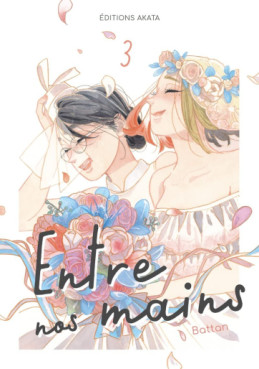 Manga - Manhwa - Entre nos mains Vol.3