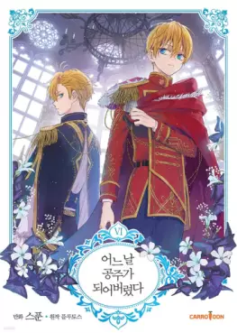 Manga - Manhwa - Eoneunal gongjuga doeeobeolyeossda kr Vol.6