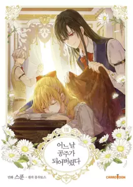 Manga - Manhwa - Eoneunal gongjuga doeeobeolyeossda kr Vol.8