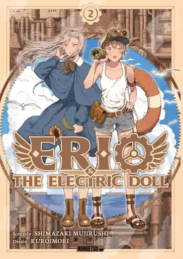 Manga - Manhwa - Erio & The Electric Doll Vol.2