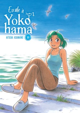 Manga - Manhwa - Escale à Yokohama Vol.8