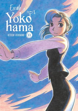 Manga - Manhwa - Escale à Yokohama Vol.13