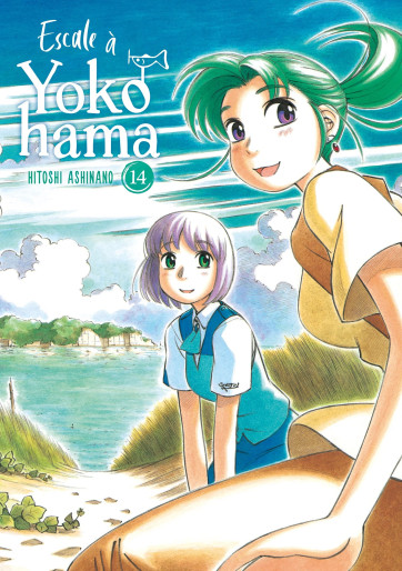 Manga - Manhwa - Escale à Yokohama Vol.14