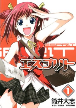 Manga - Manhwa - Esprit jp Vol.1