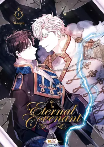 Manga - Manhwa - Eternal Covenant Vol.1