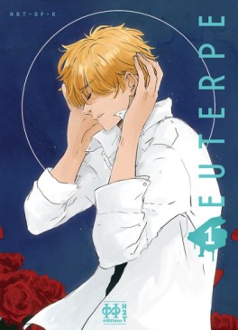 Manga - Manhwa - Euterpe Vol.1