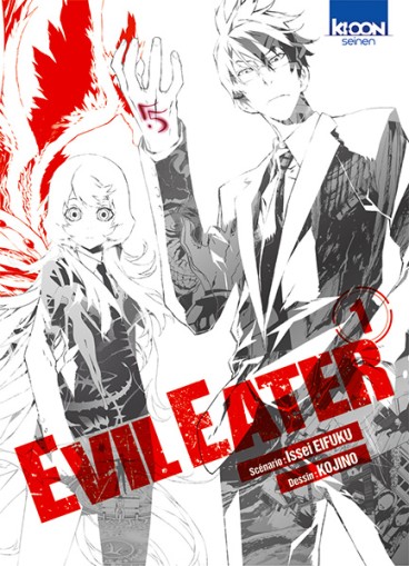 Manga - Manhwa - Evil eater Vol.1