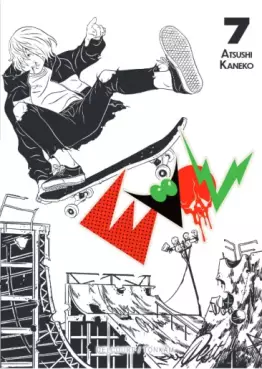 Manga - Manhwa - Evol Vol.7