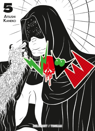 Manga - Manhwa - Evol Vol.5