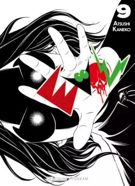 Evol Vol.9