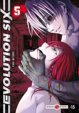 Manga - Manhwa - Evolution Six Vol.5
