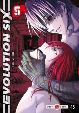 Evolution Six Vol.5