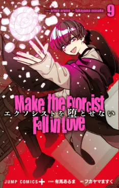 Manga - Manhwa - Exorcist wo Otosenai jp Vol.9