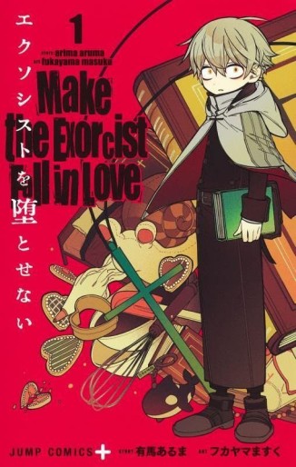 Manga - Manhwa - Exorcist wo Otosenai jp Vol.1