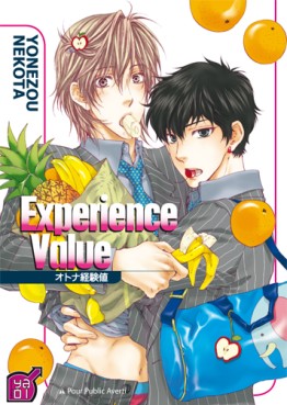 manga - Experience value