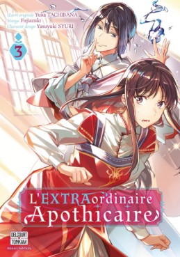 Manga - Extraordinaire Apothicaire (l') Vol.3
