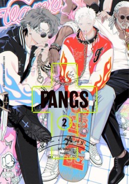 Manga - Manhwa - FANGS jp Vol.2