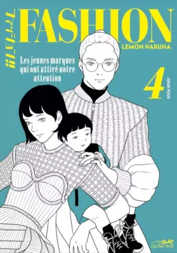 manga - Fashion Vol.4