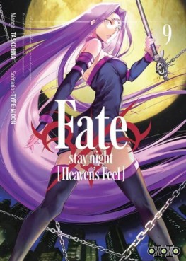 Manga - Fate/Stay Night - Heaven's Feel Vol.9