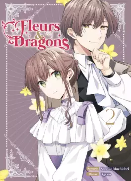 Manga - Manhwa - Fleurs & Dragons Vol.2