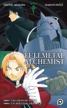 Manga - FullMetal Alchemist - Light Novel Vol.5
