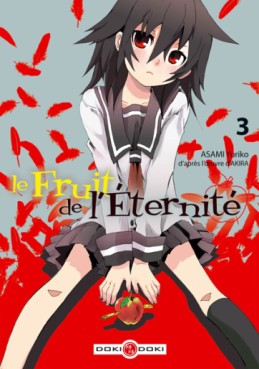 Manga - Manhwa - Fruit de l'éternité (le) Vol.3