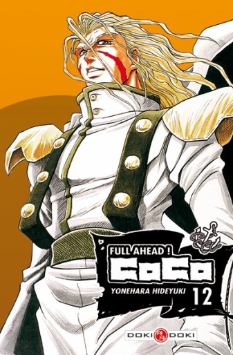 Manga - Manhwa - Full Ahead ! Coco Vol.12