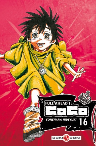 Manga - Manhwa - Full Ahead ! Coco Vol.16