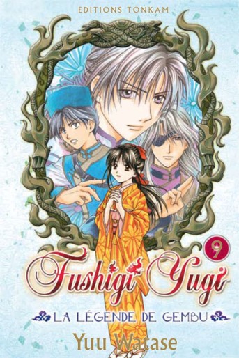 Manga - Manhwa - Fushigi Yugi - la légende de Gembu Vol.9