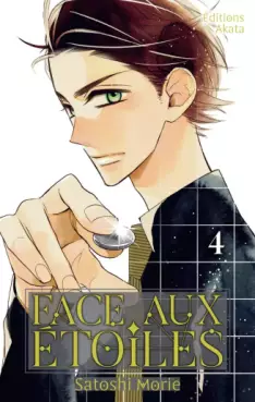 Manga - Manhwa - Face aux étoiles Vol.4