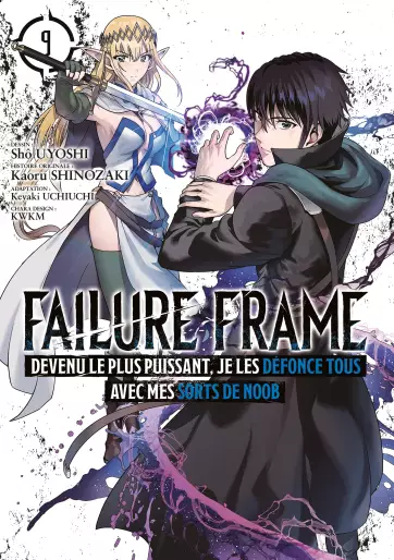 Manga - Manhwa - Failure Frame Vol.9