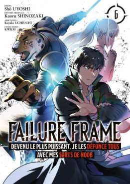 Manga - Failure Frame Vol.6